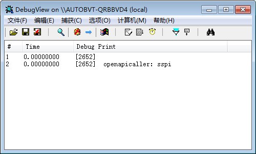 DebugView(Debug��ȡ����) v5.0��ɫ��