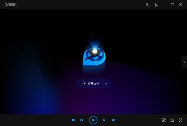 QQӰ���ٷ�����|QQӰ��(QQPlayer) V4.6.3.1104Windows��