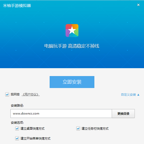 ��������ģ�������԰� v2.1.9.9���°�