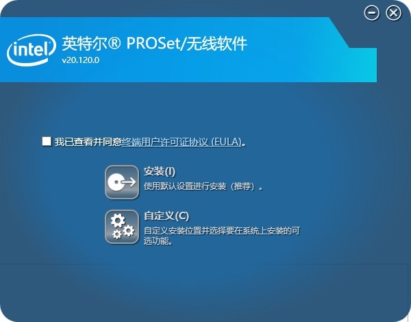 小米笔记本无线网卡驱动 小米笔记本无线网卡驱动官方下载