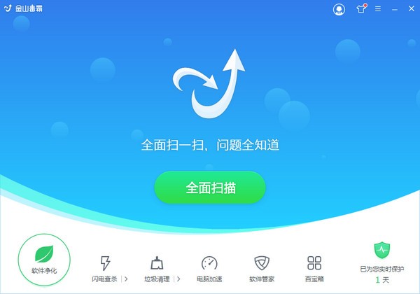 ��ɽ���Թٷ��� v2022.11.10.691���԰�