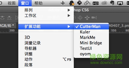 Cutterman “Cutterman