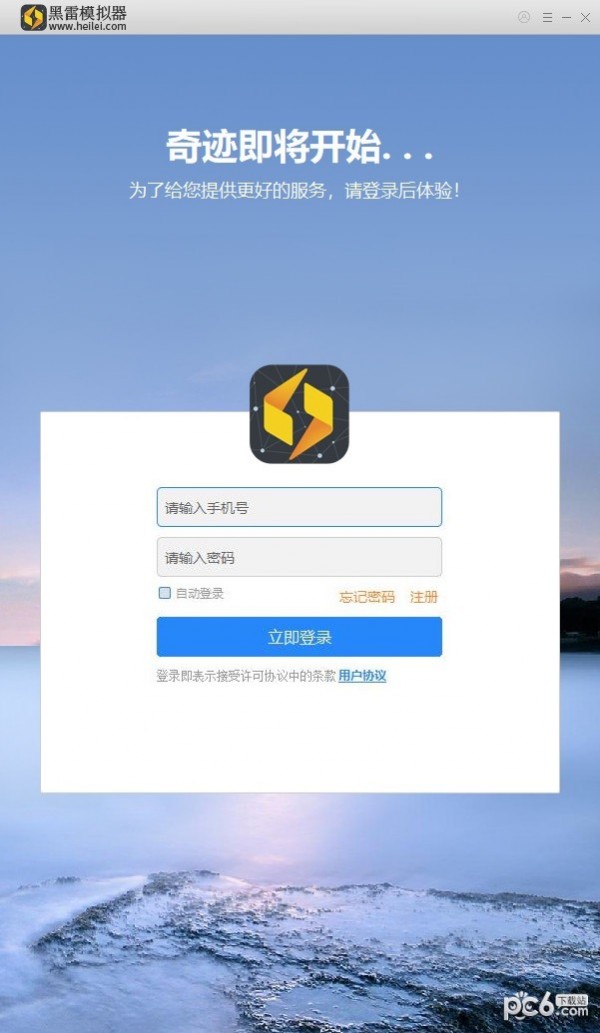 ����ģ���� V1.0.2.2025�ٷ���