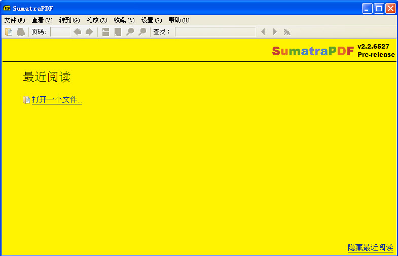 SumatraPDF V3.2.10766��ɫ������