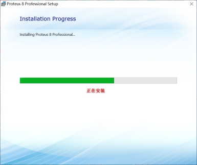 proteus8.9 proteus8.9下载