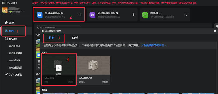 �ҵ����翪���߹��ߵ��԰� v1.0.0.35388���°�