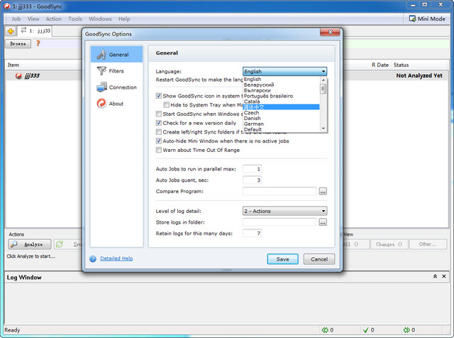 Goodsync Enterprise(�ļ�ͬ������) V12.0.5��ɫ�ƽ��