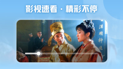 西瓜视频横屏最新版