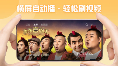 ������Ƶ�������°�