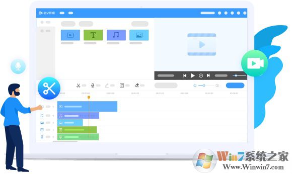 EV�����ٷ��� v2.3.4���°�