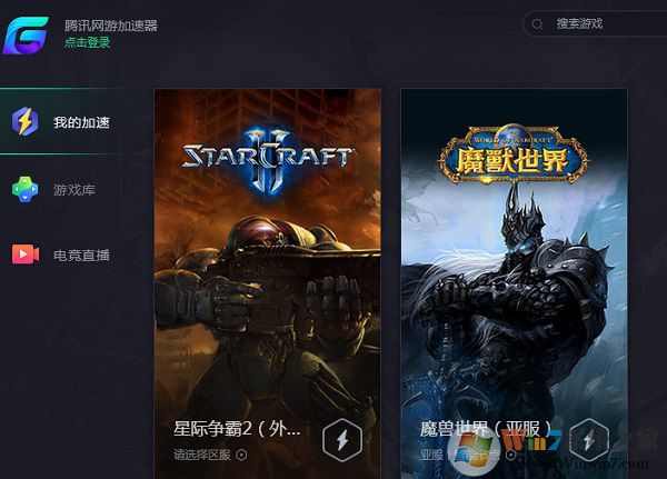 ��Ѷ���μ������ٷ��� v5.0.9749���°�