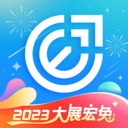 指南者留学软件 V3.2.5安卓版