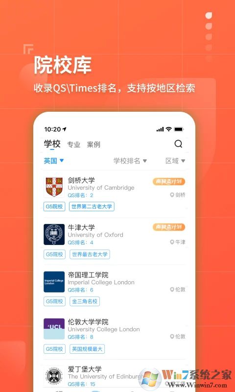 ָ������ѧ����