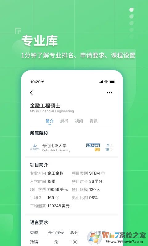 ָ������ѧ����