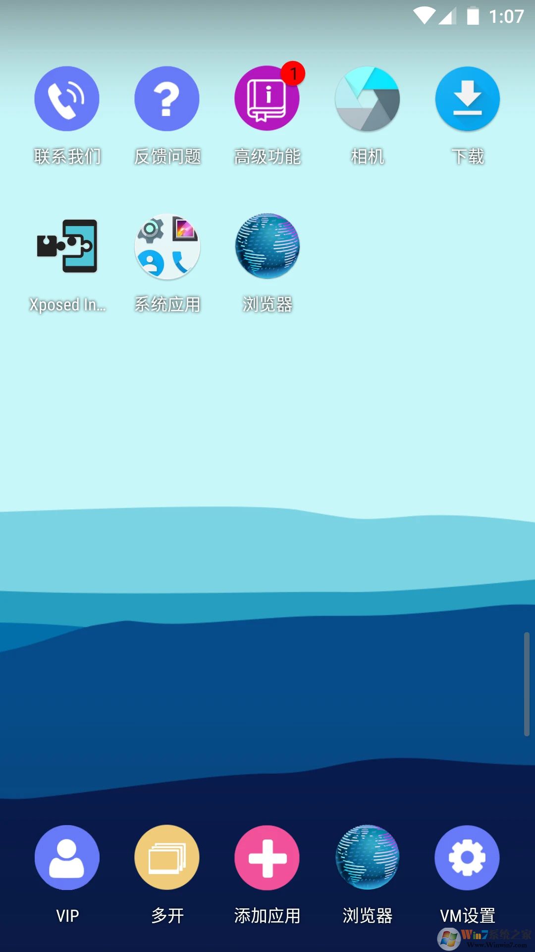 51�������׿����ϵͳ