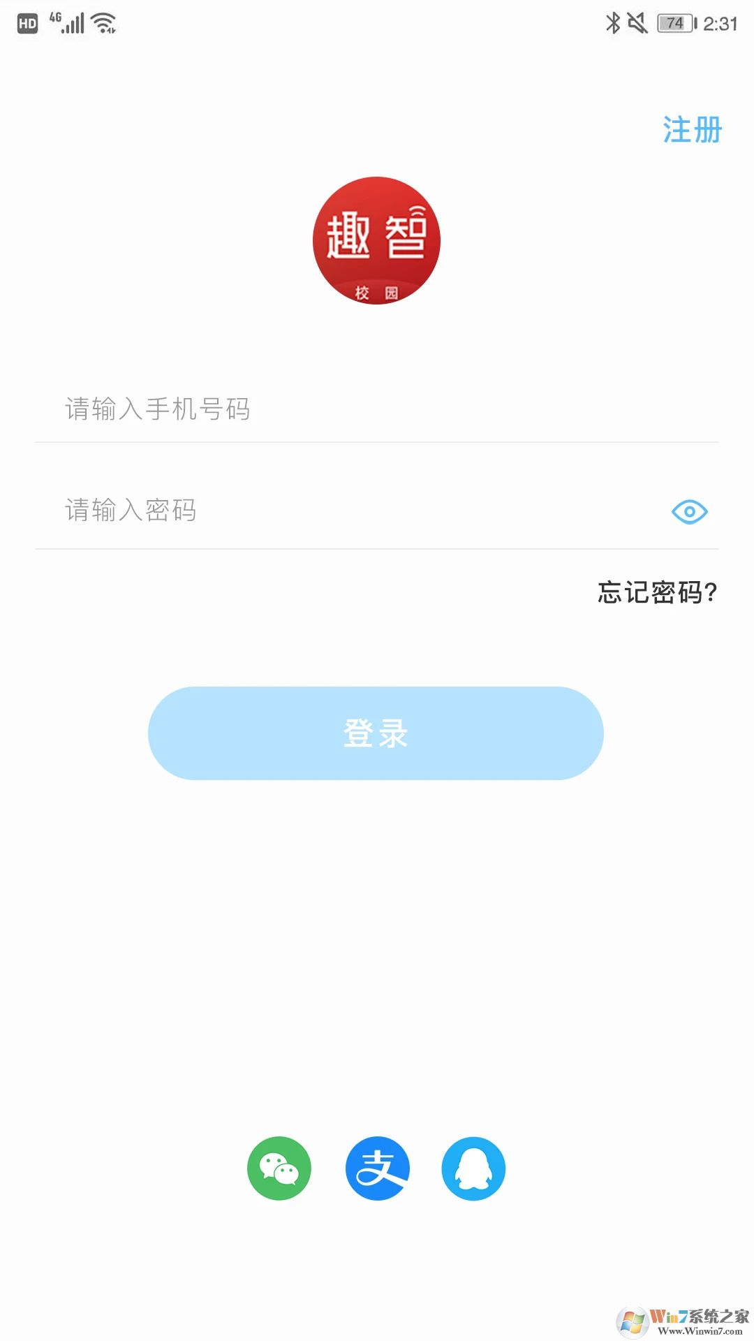 Ȥ��У԰�ֻ���