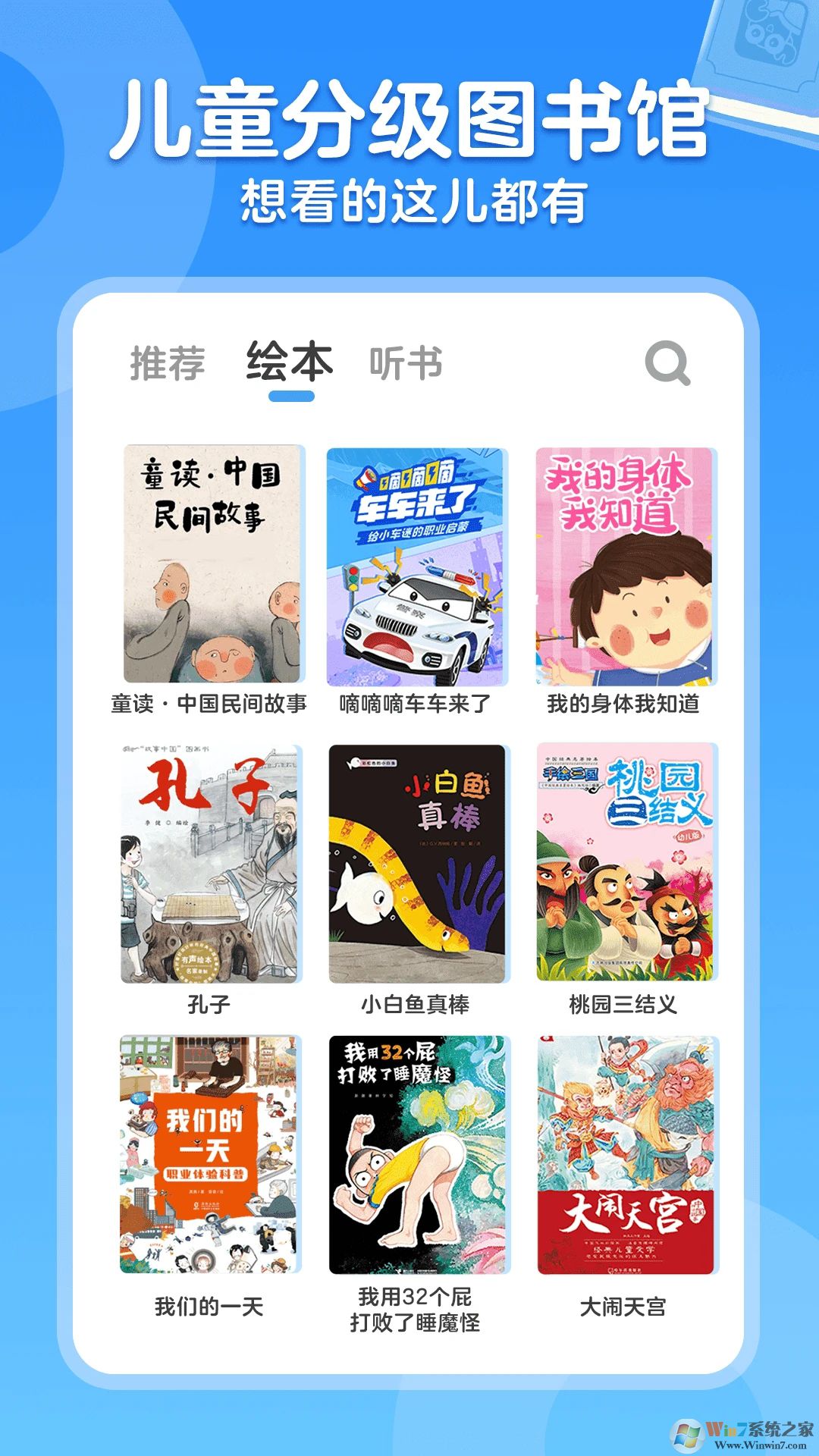 KaDa�����ֻ���