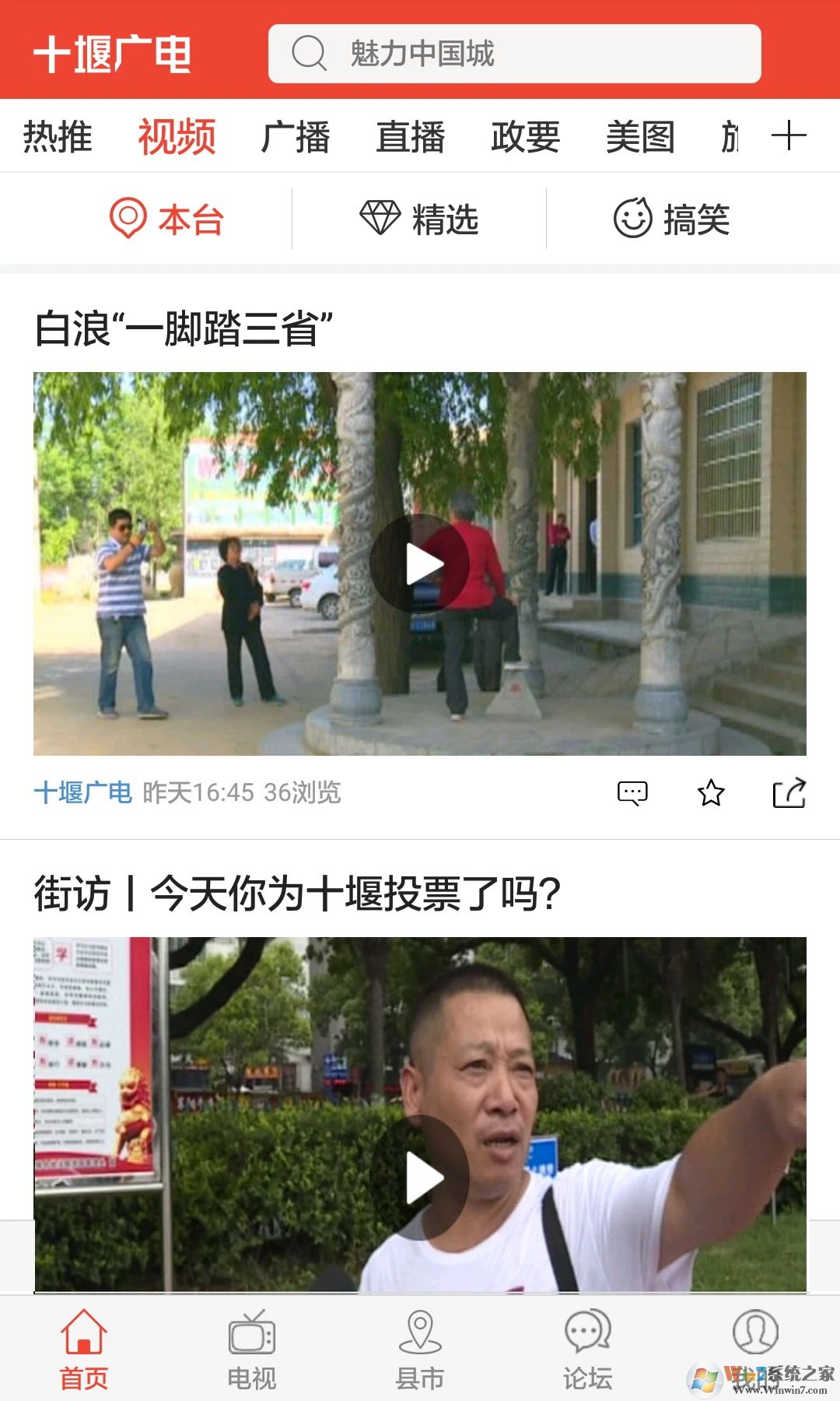 ʮ�߹�����ſͻ���