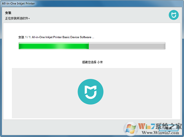 С�״�ӡ�������ٷ���