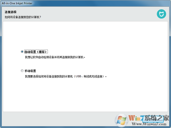 С�״�ӡ������