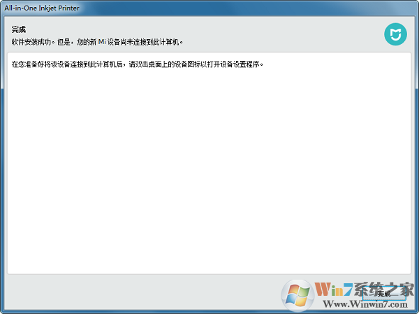 С�״�ӡ������