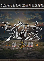 �ڰ�Ī����˹���µĴ������İ�