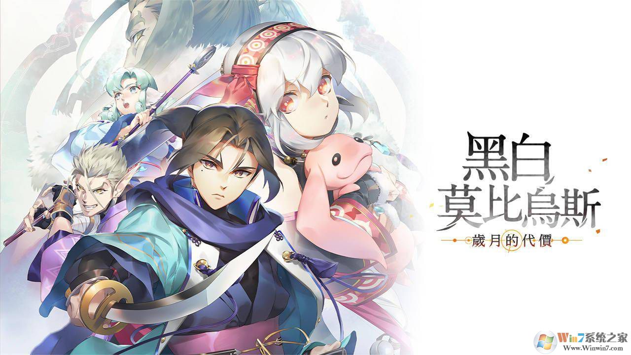 �ڰ�Ī����˹���µĴ������İ� ��ɫ��