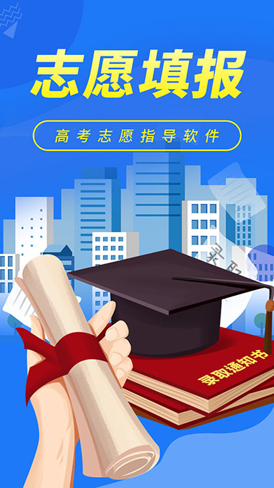 �߿�־Ը�2023��