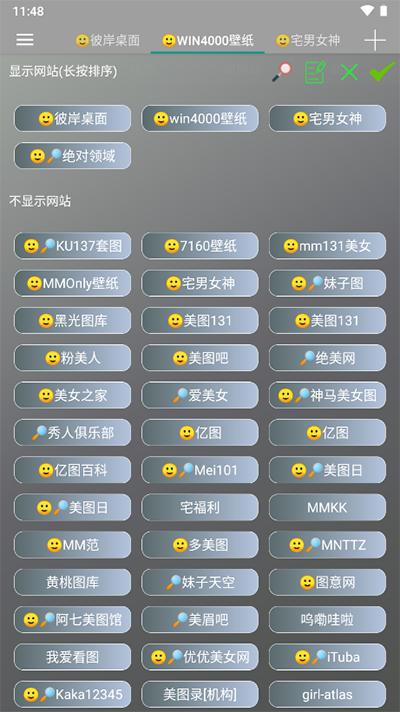 �����ֽAPP