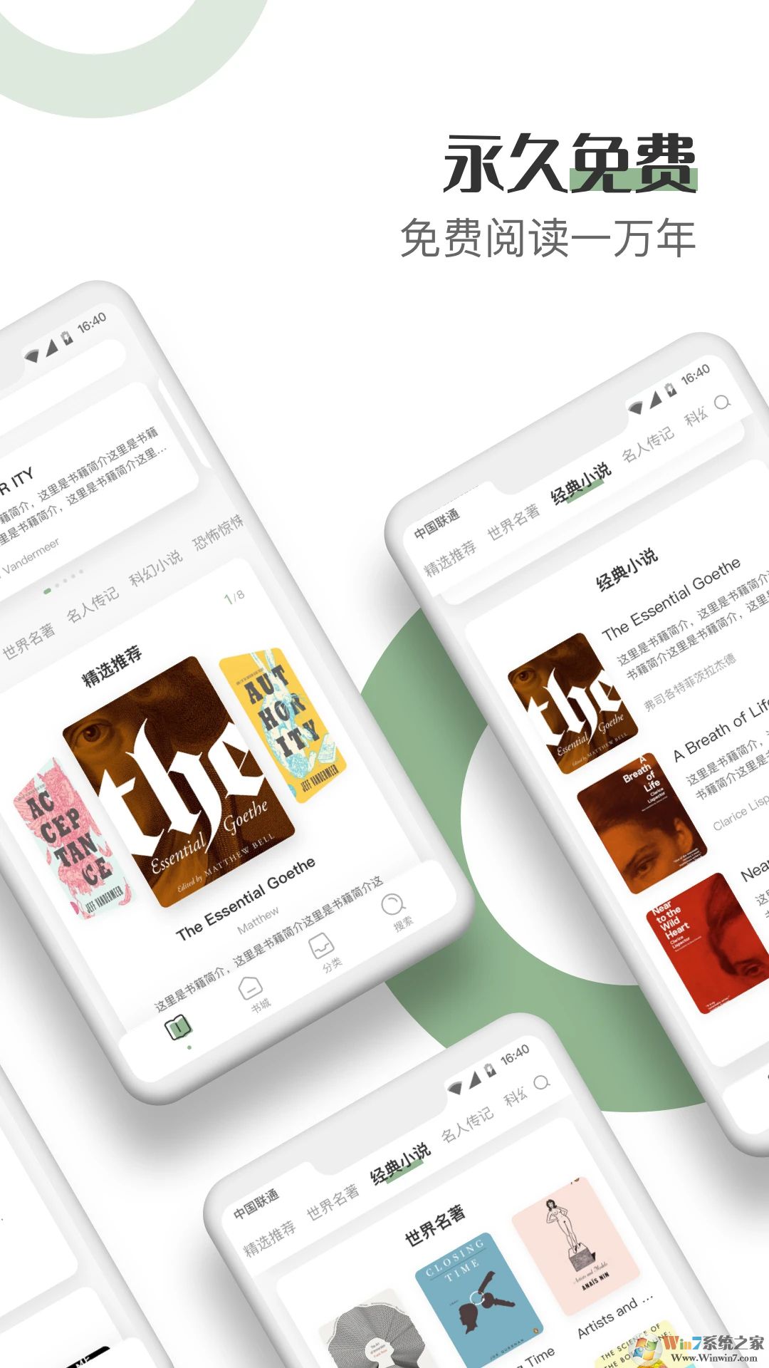 Ӣ������ֻ���