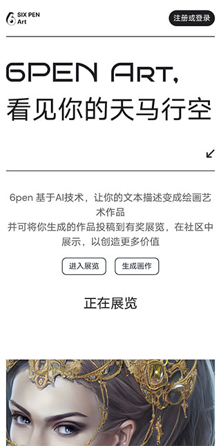 AI�滭��������Ѱ�