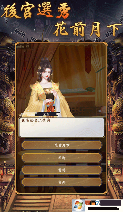 �ʵ�ģ����2�ֻ���