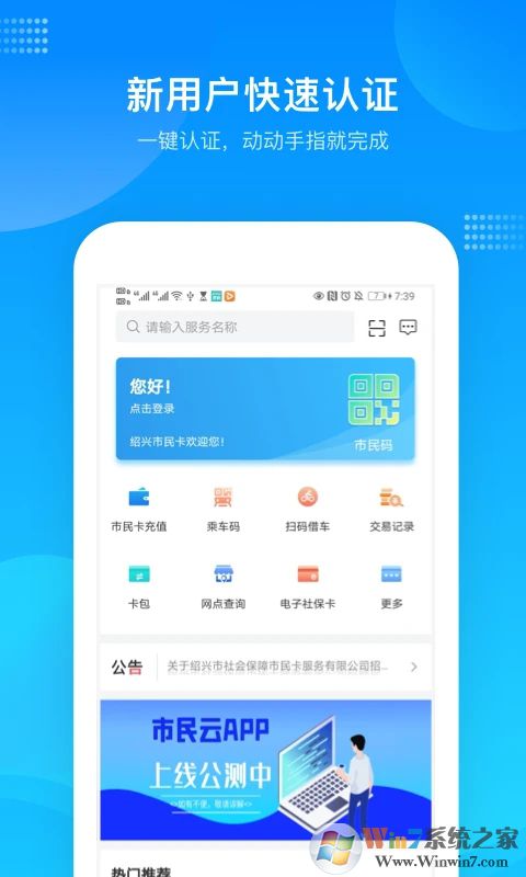 �����������ֻ���