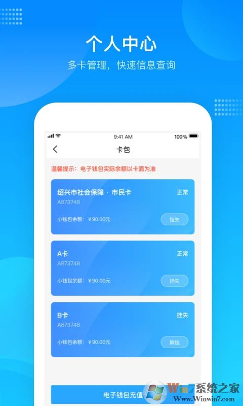 �����������ֻ���