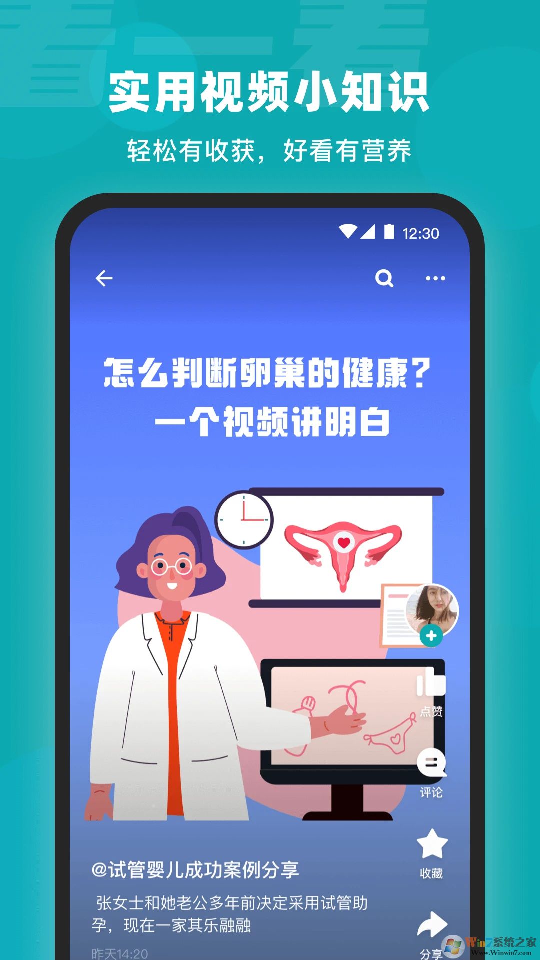 ���ð������