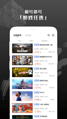 Steam��Ϸ����APP