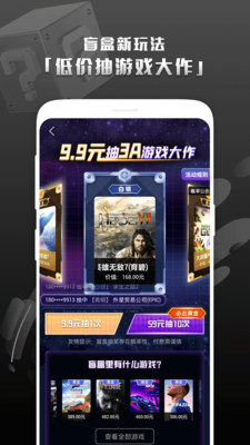 Steam��Ϸ����APP