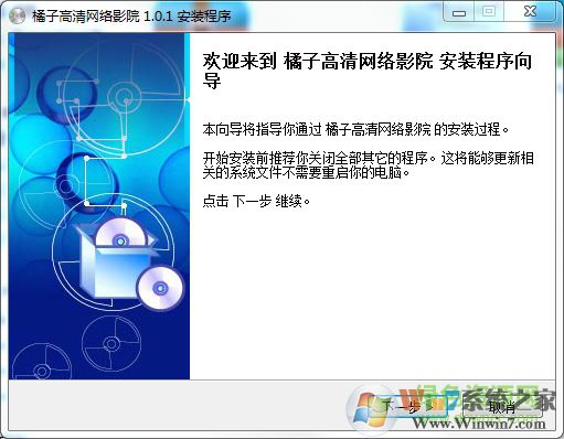 ���Ӹ�������ӰԺ��Ѱ� v1.0.2���°�