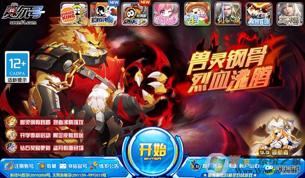 �����ŵ��԰� v0.1.0.3�ٷ���