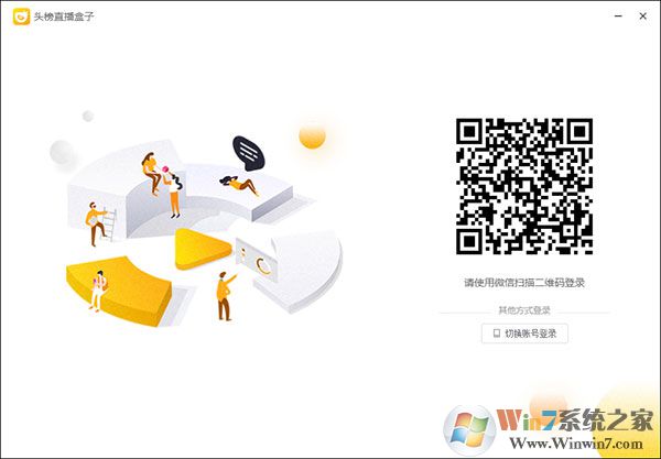 ͷ��ֱ�����ӹٷ��� v2.1.5���°�