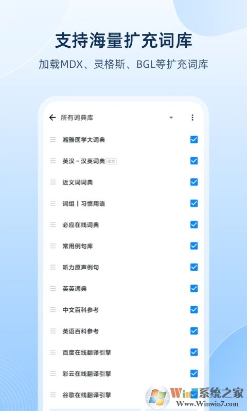 ŷ·�ʵ�Ӣ�﷭������