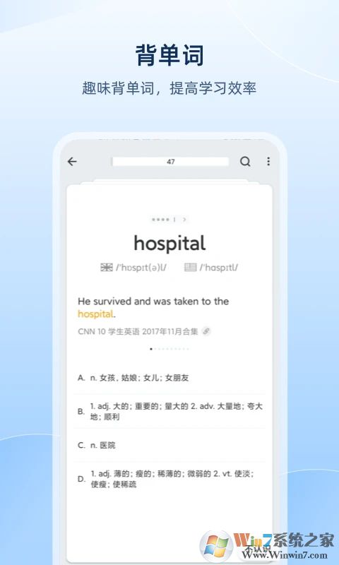 ŷ·�ʵ�Ӣ�﷭������