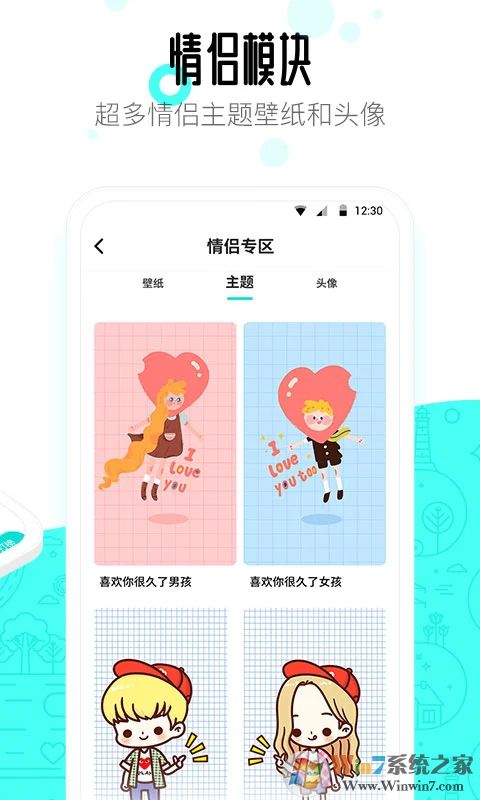 91����APP(�ֻ���������)