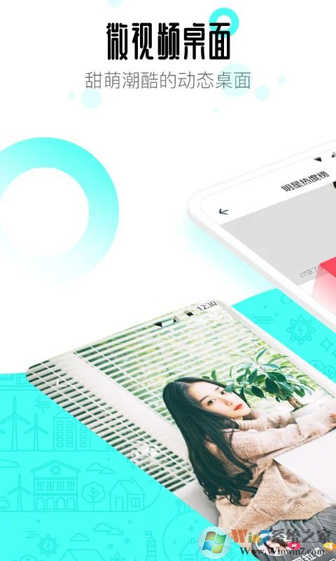 91����APP(�ֻ���������)