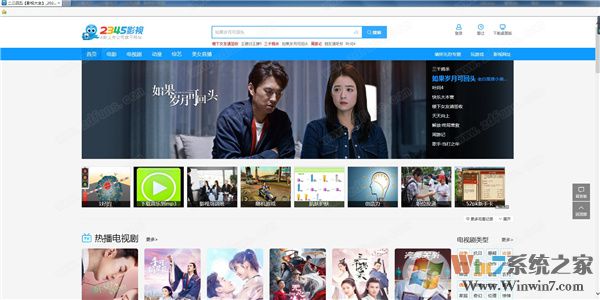 2345Ӱ�Ӵ�ȫ�ٷ��� v9.0.0.1060���°�