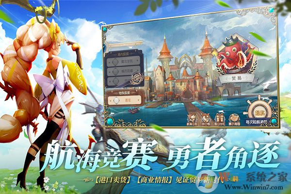 ����֮��ٷ�����