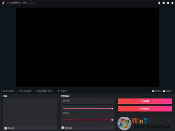 ����ֱ�����µ��԰� v4.4.1�ٷ����°�