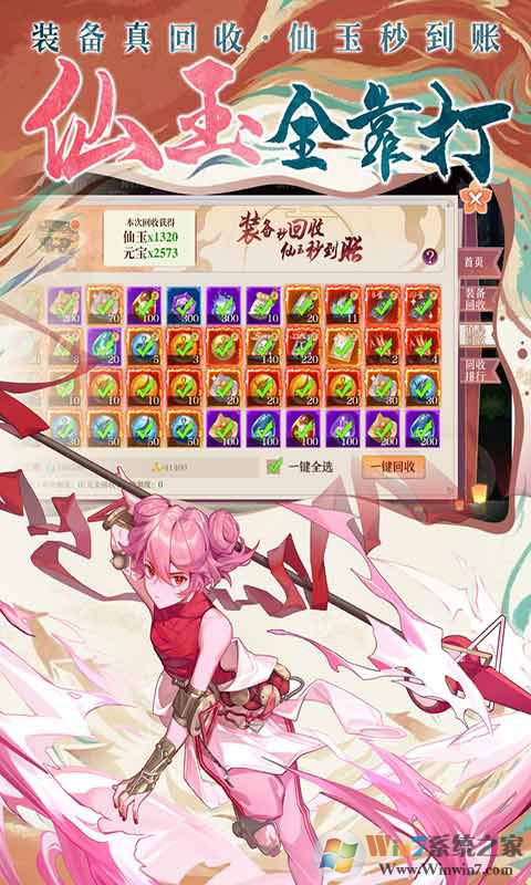 �������¹ٷ�����(��VIP9)