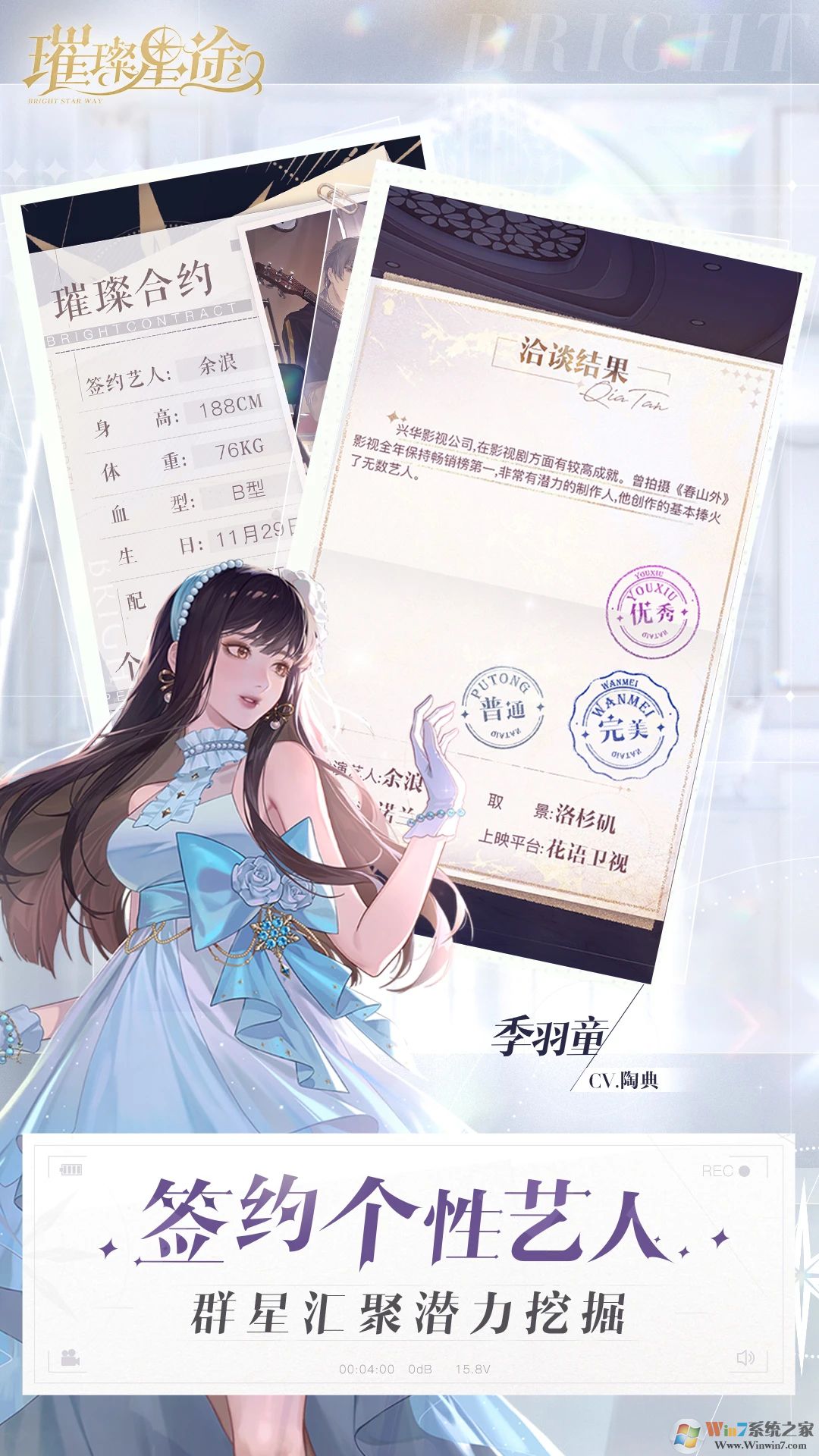 ����;(���Ǿ�����������)