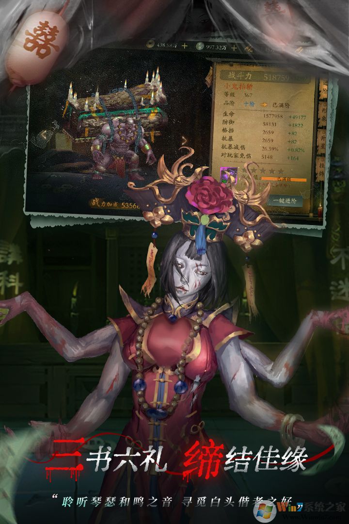 ħ����ʾ¼�ٷ�����